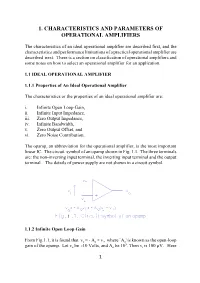 1. Characteristics and Parameters of Operational Amplifiers