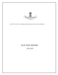 Election Report