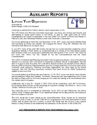 Auxiliary Reports