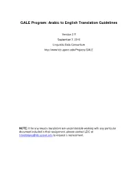 GALE Program: Arabic to English Translation Guidelines