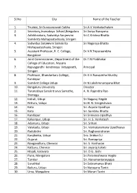List Sss Eng.Pdf