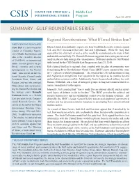 Summary - Gulf Roundtable Series