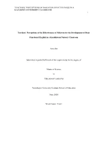 Teachers' Perceptions of Makaton Effectiveness in A