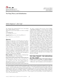 Yin-Yang Theory and Globalization