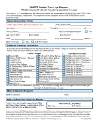 Faster System Transcript Request