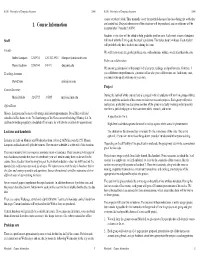 1. Course Information Are Handed Out