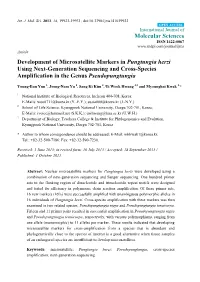 Development of Microsatellite Markers in Pungtungia Herzi Using Next-Generation Sequencing and Cross-Species Amplification in the Genus Pseudopungtungia