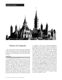 House of Commons