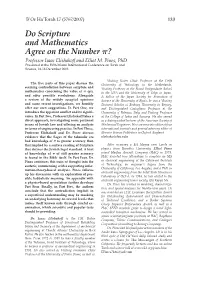Do Scripture and Mathematics Agree on the Number Π? Professor Isaac Elishakoff and Elliot M
