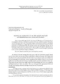 Modes of Narrativity in the Short History of Nikephoros of Constantinople*