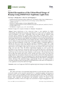 Spatial Recognition of the Urban-Rural Fringe of Beijing Using DMSP/OLS Nighttime Light Data