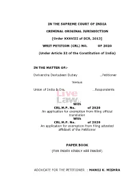 Writ Petition (Crl) No