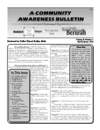 In This Issue