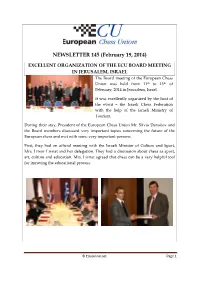NEWSLETTER 145 (February 19, 2014)