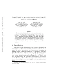 Some Results on Incidence Coloring, Star Arboricity and Domination Number