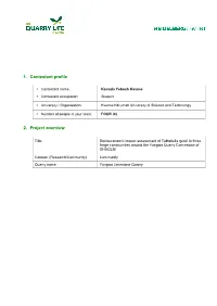 Final Project Report