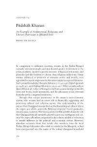 Pādshāh Khatun