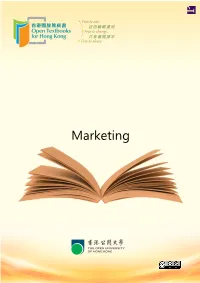 Marketing © Wikibooks