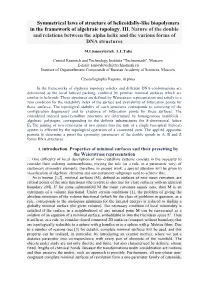 Symmetrical Laws of Structure of Helicoidally-Like Biopolymers in the Framework of Algebraic Topology