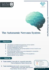 The Autonomic Nervous System