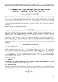 A Preliminary Investigation of Bird Diversity in Nanjing