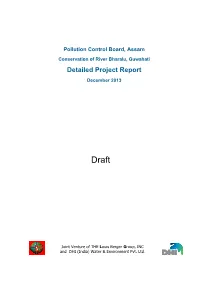 Bharalu DPR DRAFT 30DEC2013.Pdf