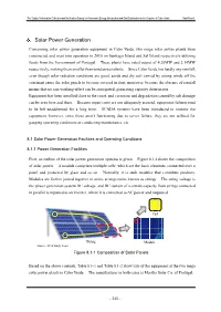 Solar Power Generation