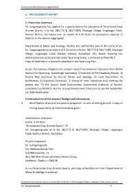 Environmental Clearance Application
