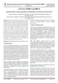 Overview of MRP-I and MRP-II