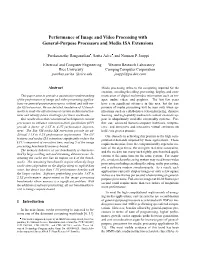 Performance of Image and Video Processing with General-Purpose