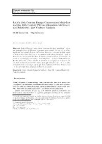 Quantum Mechanics and Relativity): 21St Century Analysis