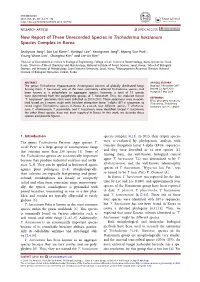 New Report of Three Unrecorded Species in Trichoderma Harzianum Species Complex in Korea