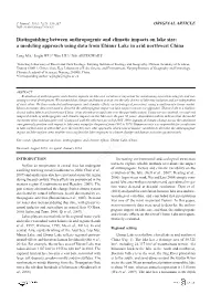 Distinguishing Between Anthropogenic and Climatic Impacts on Lake Size: a Modeling Approach Using Data from Ebinur Lake in Arid Northwest China