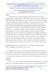 Sanskritic Roots in Panchali Language