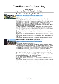 Train Enthusiast's Video Diary Adnoorak Sorted by Event Date (Latest>>>Earliest)