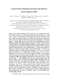 Largest Particle Simulations Downgrade the Runaway Electron Risk for ITER