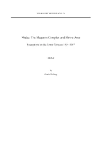 Midea: the Megaron Complex and Shrine Area