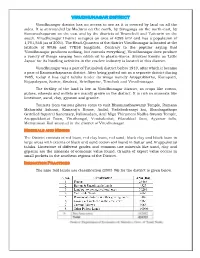 VIRUDHUNAGAR DISTRICT Minerals and Mining Irrigation Practices