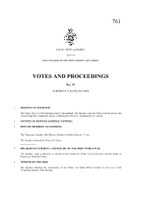 761 Votes and Proceedings