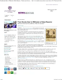 From Brenda Starr to Wikileaks to Robot Reporter : Northwestern Univers