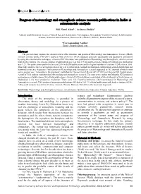 Progress of Meteorology and Atmospheric Science Research Publications in India: a Scientometric Analysis