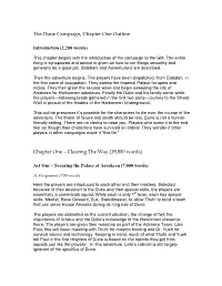 The Dune Campaign, Chapter One Outline