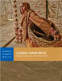 Manual Scavenging", Caste and Discrimination in India"