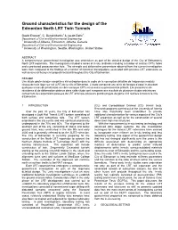 MS Word Technical Paper Template