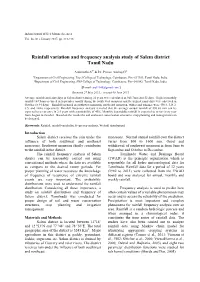 Rainfall Variation and Frequency Analysis Study of Salem District Tamil Nadu