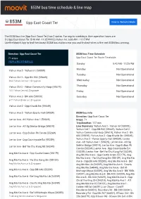 853M Bus Time Schedule & Line Route