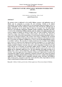 Lithium in Nature, Application, Methods of Extraction (Review)