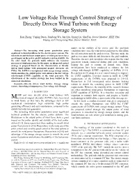 Low Voltage Ride Through Control Strategy of Directly Driven Wind Turbine with Energy Storage System
