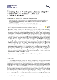 Sampling Rate of Polar Organic Chemical Integrative Sampler (POCIS): Inﬂuence Factors and Calibration Methods