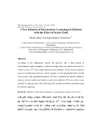 A New Solution of Intermediate Cosmological Inflation with the Effect of Scalar Field